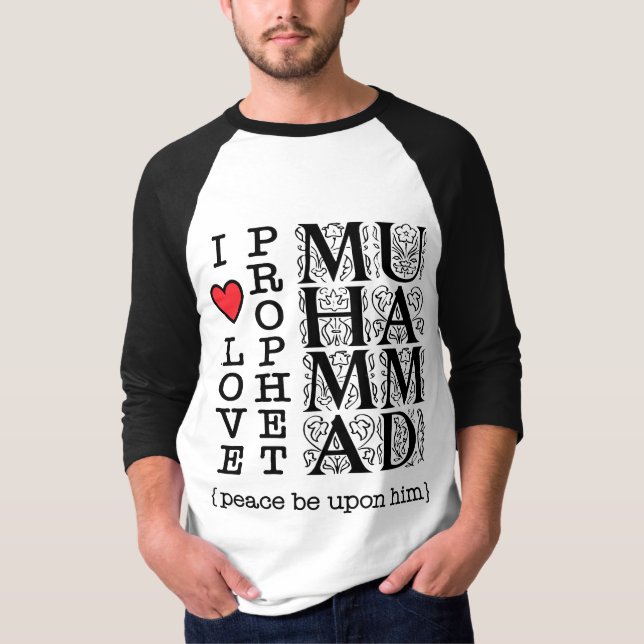 Islamic Gifts Muslim Clothing Halal Modest Wear T-Shirt (Front)