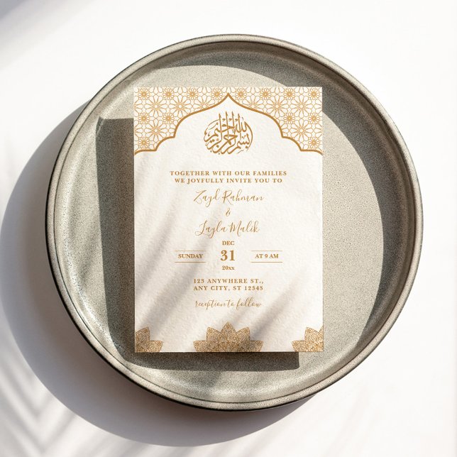 Islamic Gold and White Muslim Wedding Invitation (Creator Uploaded)