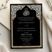 Islamic Gold Black Arch Ornate Arabesque Wedding