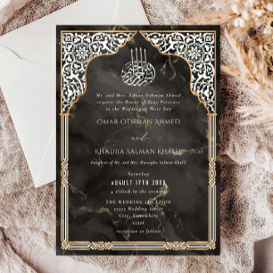 Islamic Gold & Black Arch Ornate Arabesque Wedding Invitation