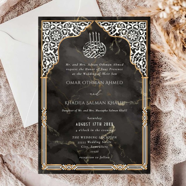 Islamic Gold & Black Arch Ornate Arabesque Wedding Invitation (Creator Uploaded)