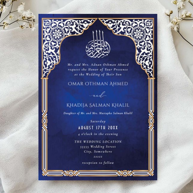 Islamic Gold & Blue Arch Ornate Arabesque Wedding Invitation (Creator Uploaded)