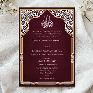 Islamic Gold Red Arch Ornate Arabesque Wedding Invitation