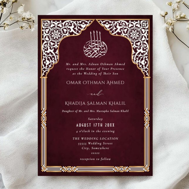 Islamic Gold Red Arch Ornate Arabesque Wedding Invitation (Creator Uploaded)