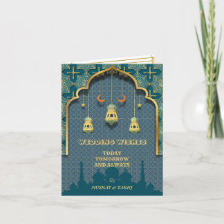 Islamic Greetings Wedding Wish(Beautiful Begining) Thank You Card