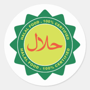 Islamic Halal Certified Sticker