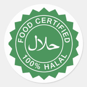 Islamic  Halal Certified Sticker