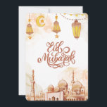 Islamic Happy Eid Mubarak Holiday Card<br><div class="desc">Celebrate Eid with these exquisite Greetings Cards featuring stunning Arabic Islamic illustrations. Embrace the spirit of these festive occasions with personalizable watercolor designed cards that convey heartfelt "Eid Mubarak" blessings. in these visually captivating designs perfect for sharing warmth and joy during Eid al-Fitr andEid al-Adha.</div>