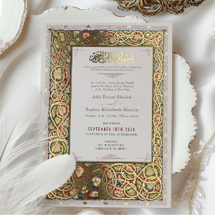 Islamic Illuminated Gold Wedding Traditional