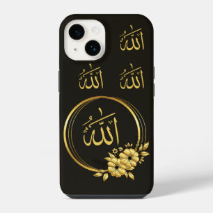 Islamic IPhone Case 