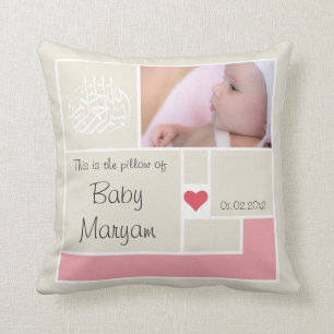 Islamic Islam Aqeeqah baby name Aqiqah muslim Cushion