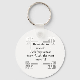Islamic Keychain (forgiveness)