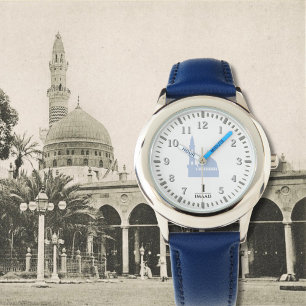 Islamic Kid’s Watch – Masjid An-Nabawi, Madinah