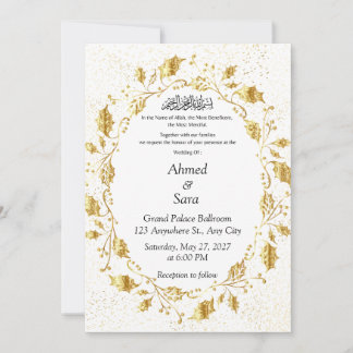 Islamic Luxury Gold Leaf Wreath Invitation