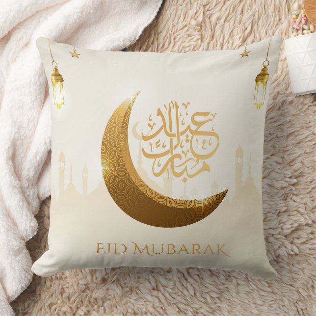 Islamic Magical Ramadan Lantern - Eid Mubarak Cushion (Blanket)
