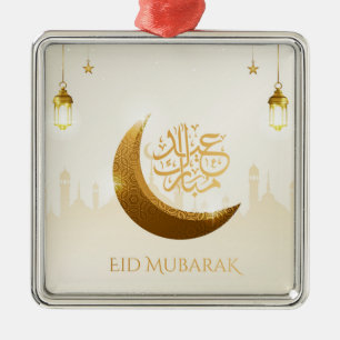 Islamic Magical Ramadan Lantern - Eid Mubarak Metal Ornament