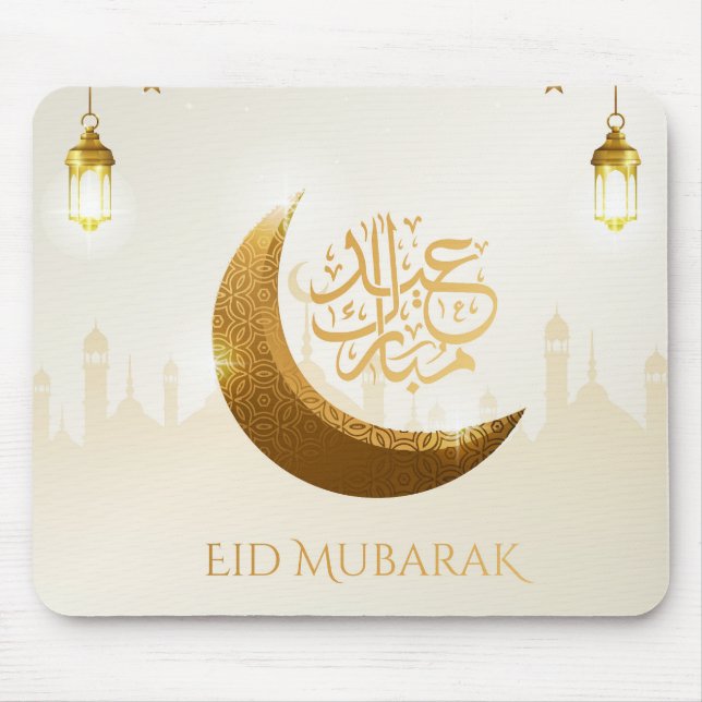 Islamic Magical Ramadan Lantern - Eid Mubarak Mouse Pad (Front)