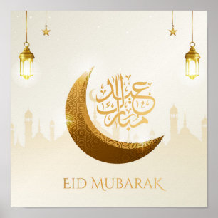 Islamic Magical Ramadan Lantern - Eid Mubarak Poster