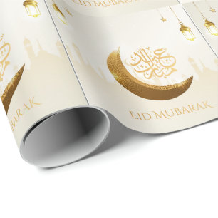 Islamic Magical Ramadan Lantern - Eid Mubarak Wrapping Paper