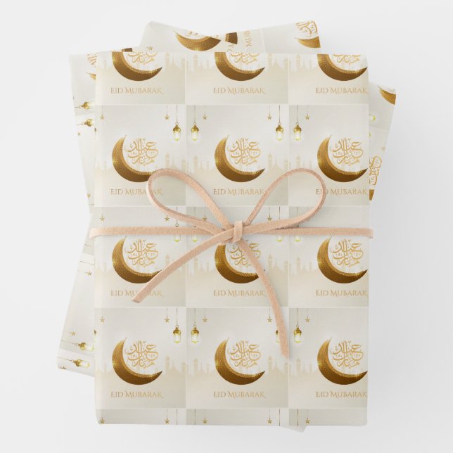 Islamic Magical Ramadan Lantern - Eid Mubarak Wrapping Paper Sheet (In situ)
