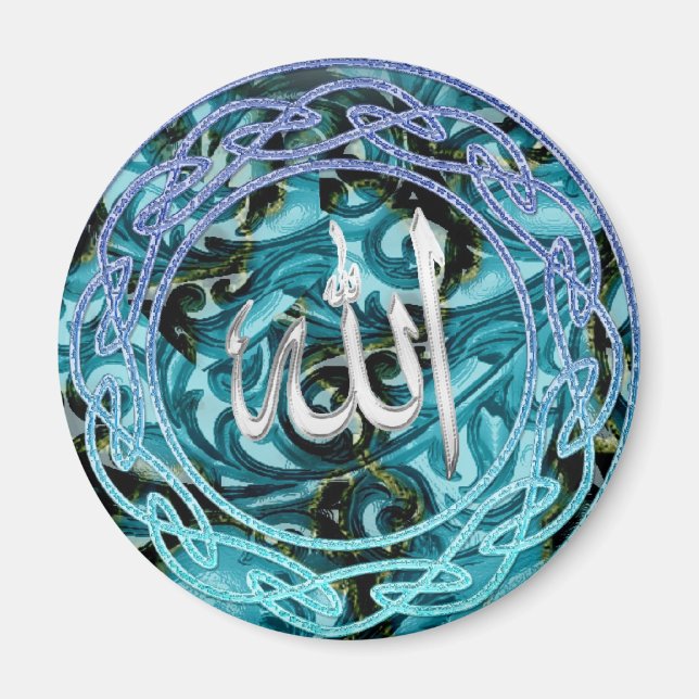 Islamic Magnet (Front)