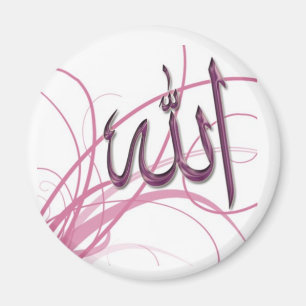 Islamic Magnet series -3