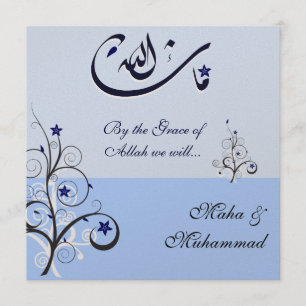 Islamic mashaAllah blue wedding / engagement Invitation