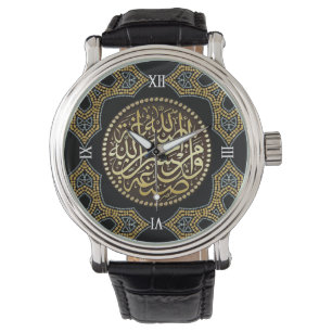 Islamic Mosaic Golden Glitter Arabic Calligraphy Watch