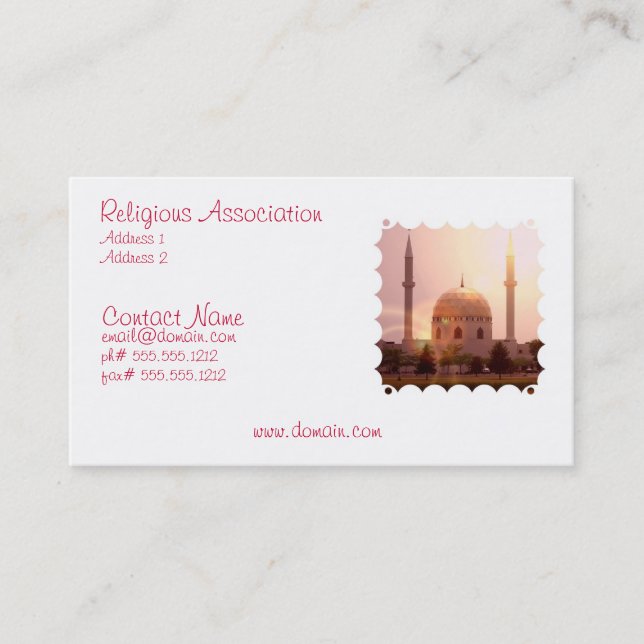 Islamic Mosque Business Card (Front)