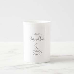 Islamic Mug – But First Bismillah Coffee Tea Cup