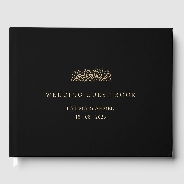 Islamic Muslim Black Minimal Wedding Guest Book (Front)