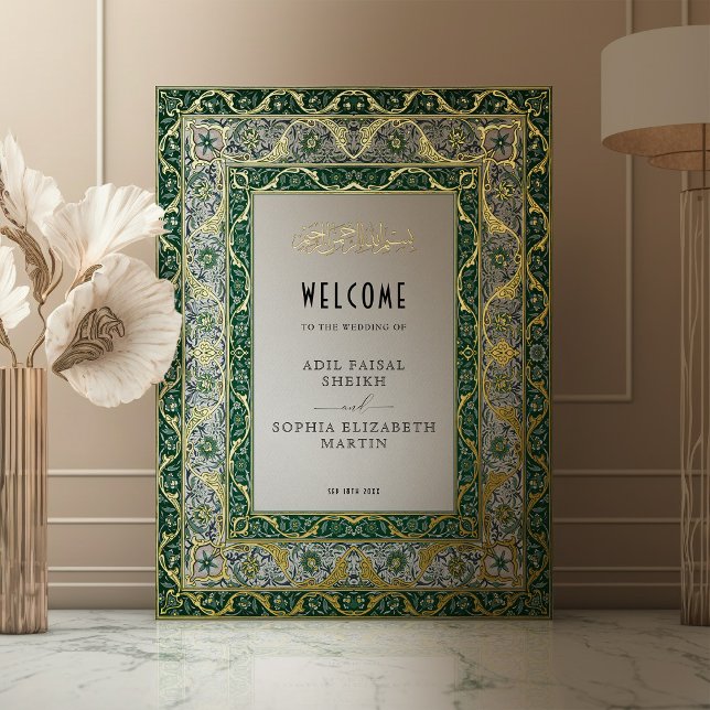 Islamic Muslim Emerald Green Welcome Sign Wedding (Creator Uploaded)