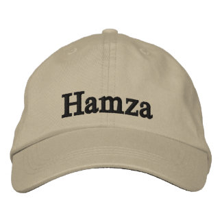 Islamic Muslim Name Personalised Embroidered Hat