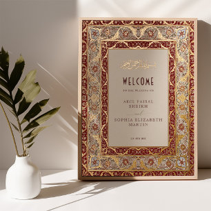 Islamic Muslim Welcome Sign Wedding Nouveau