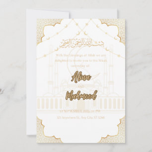 Islamic Nikah Invitation Card