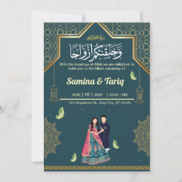 Islamic Nikah Muslim Wedding Invitation