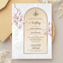 Islamic Nikah Wedding Invitation with Bismillah
