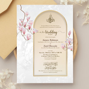 Islamic Nikah Wedding Invitation with Bismillah