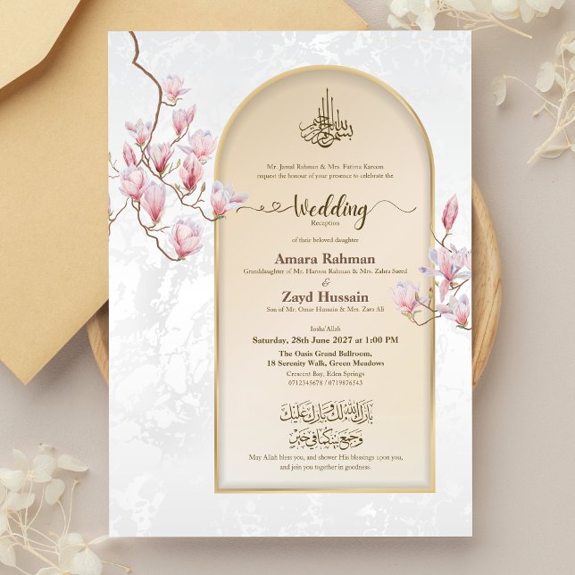 Islamic Nikah Wedding Invitation with Bismillah (Creator Uploaded)