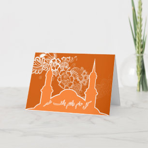 Islamic orange Eid mubarak kareem greeting Holiday Card