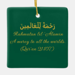 Islamic Ornament-“Rahmatan lil-‘Ālamīn”-Ornament Ceramic Ornament