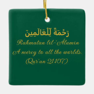 Islamic Ornament-“Rahmatan lil-‘Ālamīn”-Ornament Ceramic Ornament