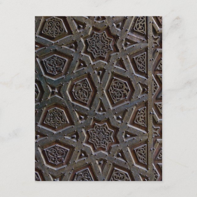 Islamic Pattern Enclosure Card (Front)