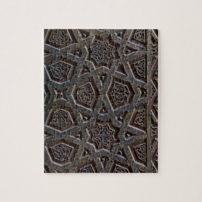 Islamic Pattern Jigsaw Puzzle (Vertical)