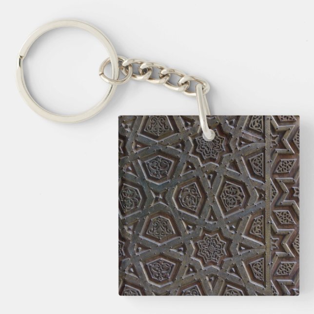Islamic Pattern Key Ring (Front)