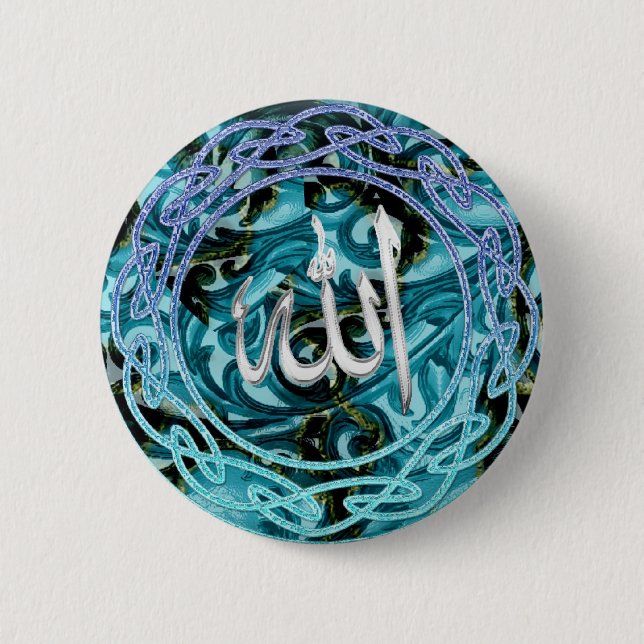 Islamic Pin (Front)