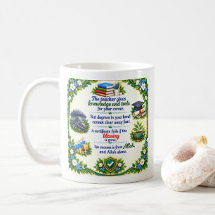 Islamic Poem Teacher & Success Floral Wreath Coffee Mug