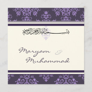 Islamic purple damask bismillah wedding invitation