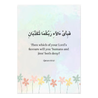 Islamic Quran verse Print, Wildflower Arabic 