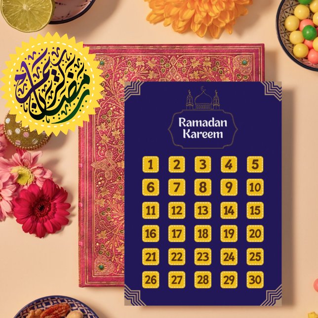 Islamic Ramadan Decoration: Modern Calendar Design Invitation (Islamic Ramadan Decoration: Modern Calendar Design Invitation)